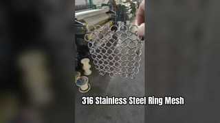 مش حلقه ای SS316